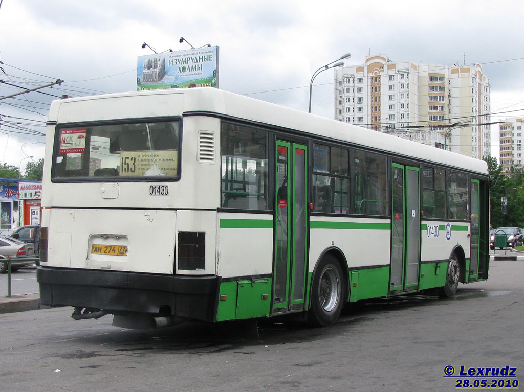 Москва, Ikarus 415.33 № 01430