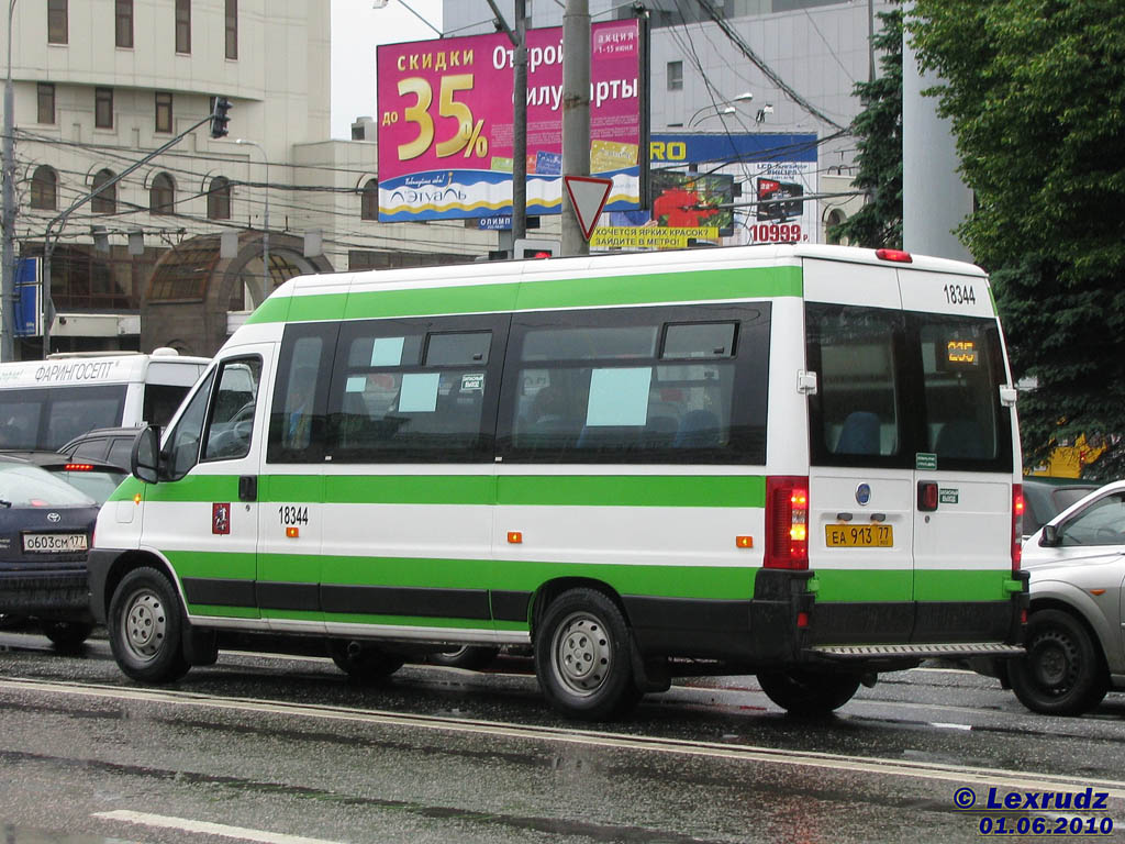 Москва, FIAT Ducato 244 CSMMC-RLL, -RTL № 18344