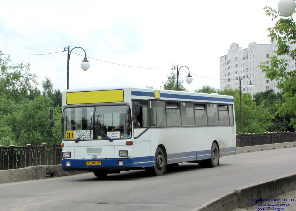 Владимирская область, MAN 791 SL202 № ВТ 703 33