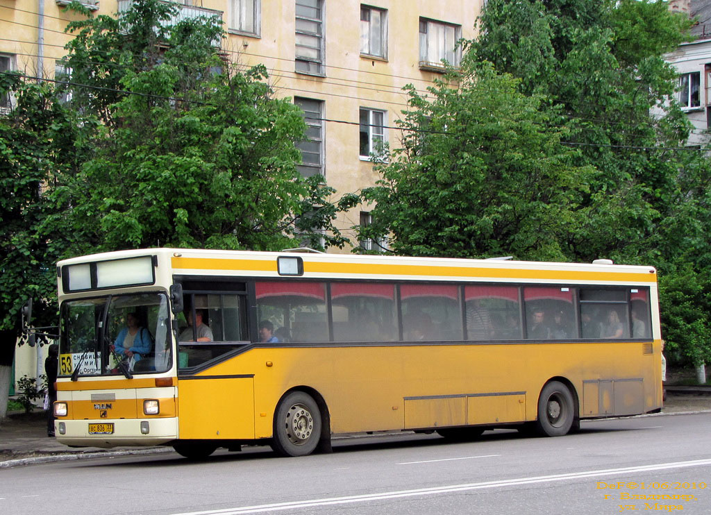 Владимирская область, MAN 791 SL202 № ВС 836 33