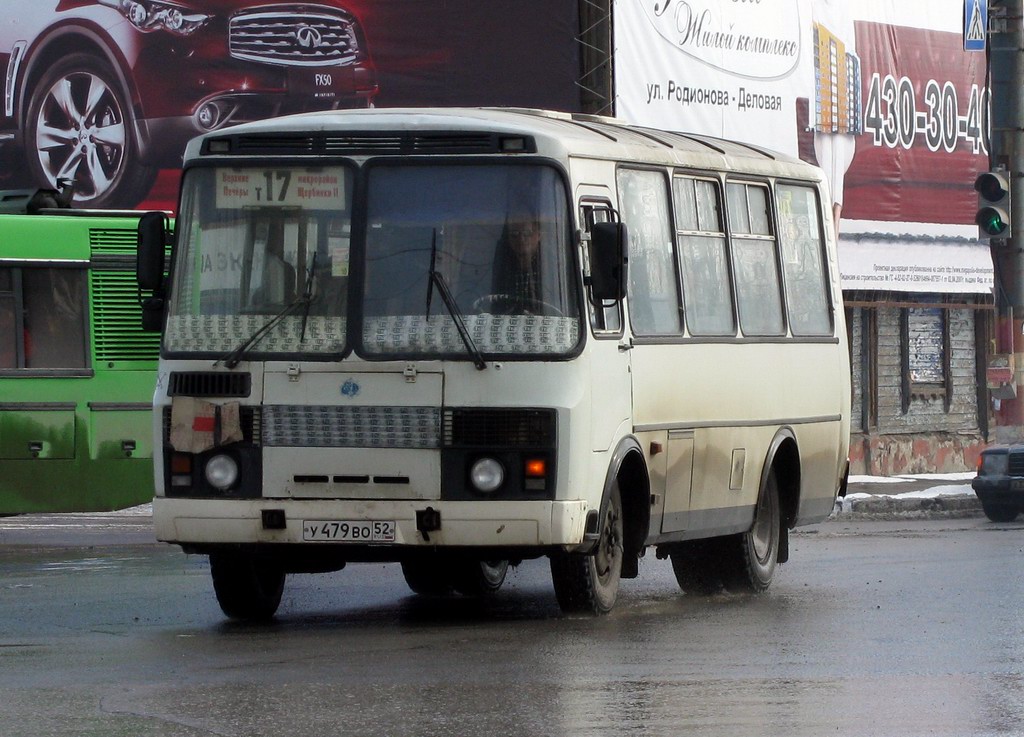 Нижегородская область, ПАЗ-32054 № У 479 ВО 52