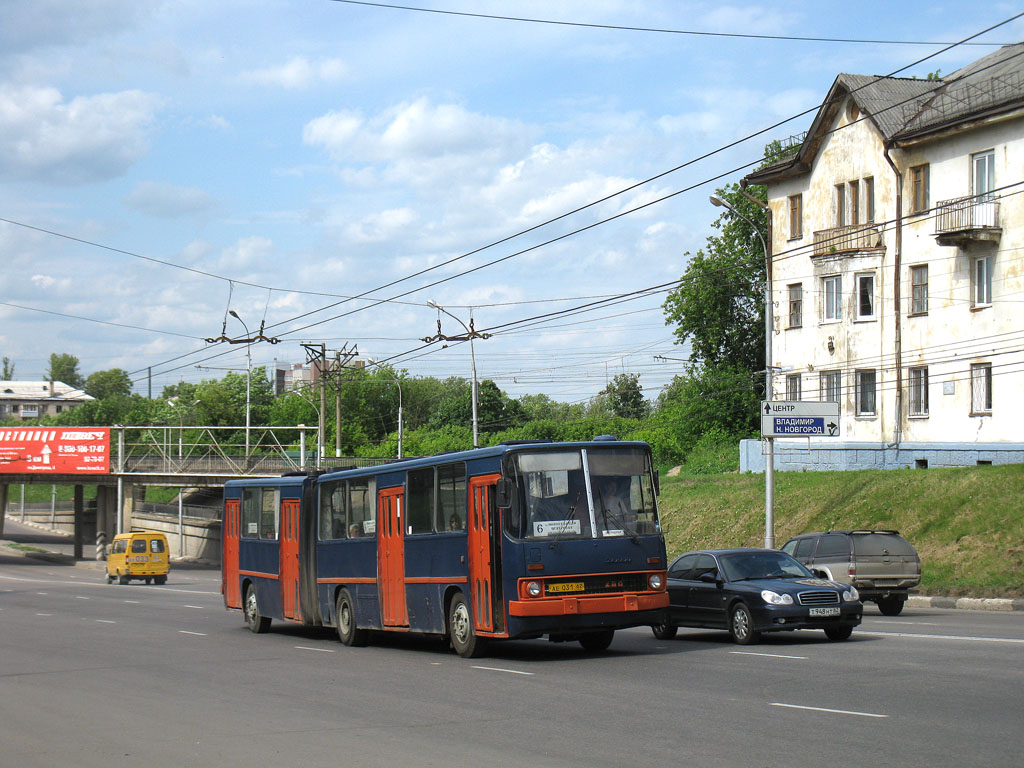 Рязанская область, Ikarus 280.02 № 0915