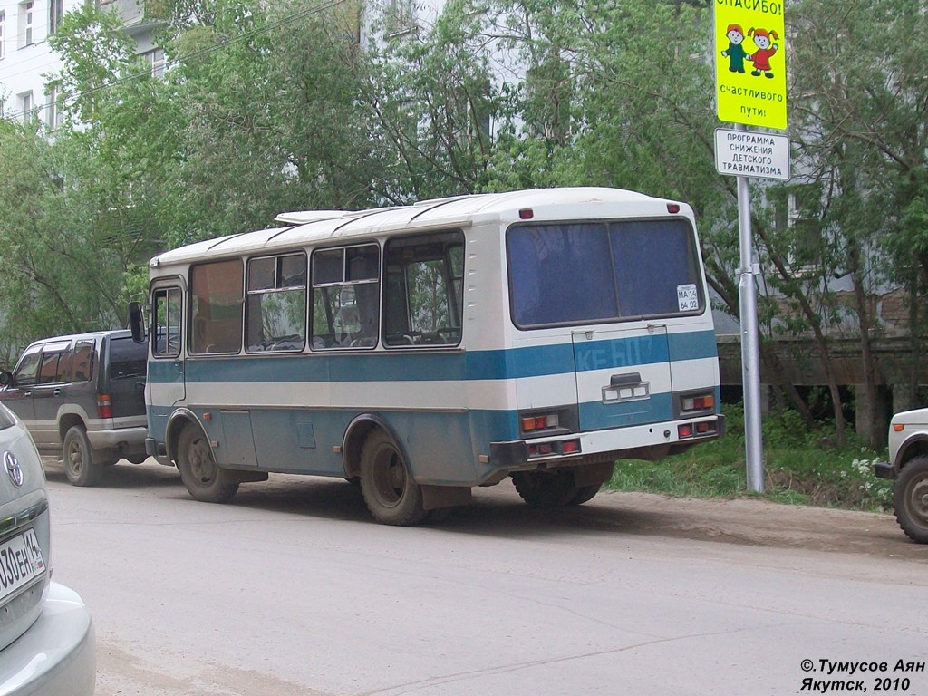 Саха (Якутия), ПАЗ-3205-110 № МА 6402 14