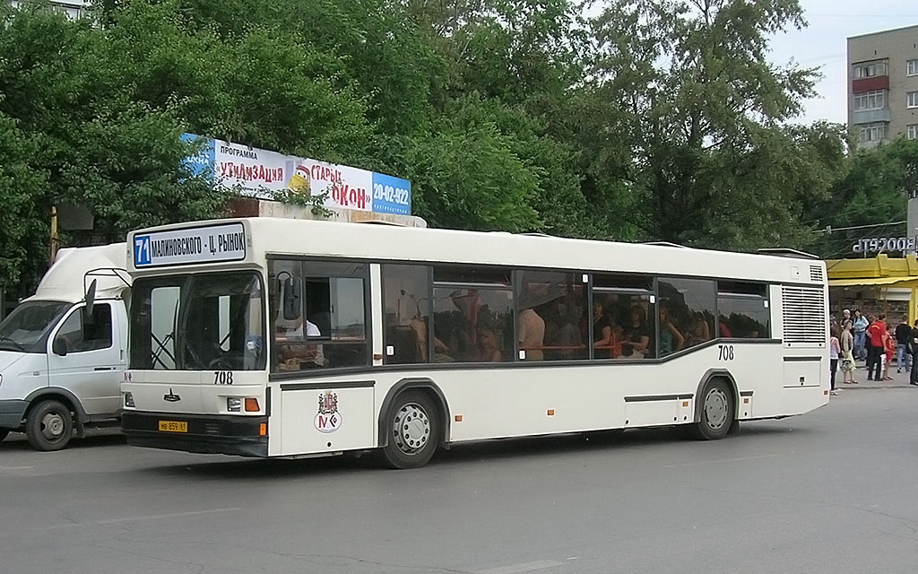 Obwód rostowski, MAZ-103.065 Nr 708