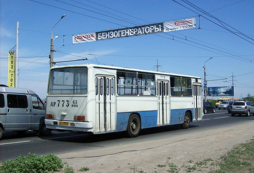 Самарская область, Ikarus 260.50 № АР 773 63