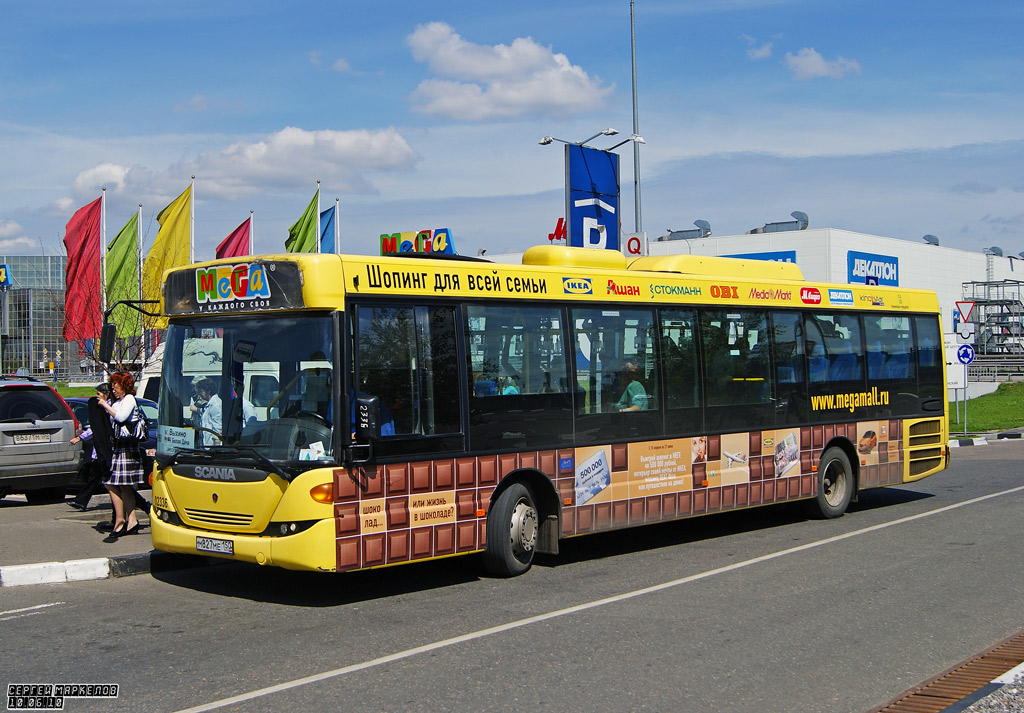 Москва, Scania OmniLink II (Скания-Питер) № 02336