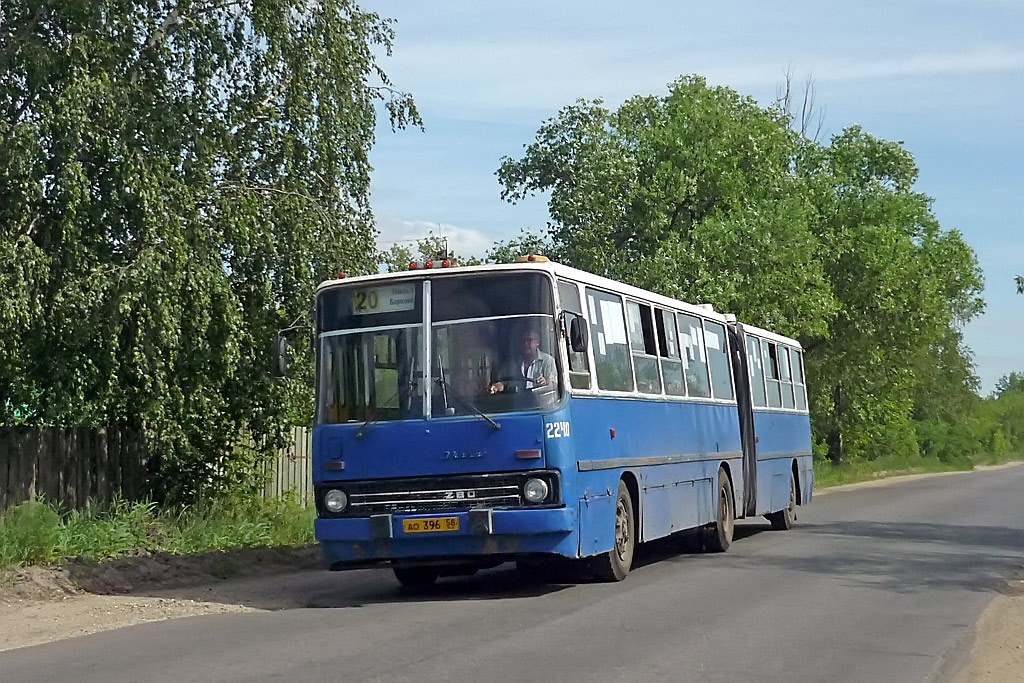 Пензенская область, Ikarus 280.33 № 2240