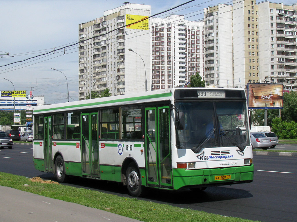 Москва, Ikarus 415.33 № 16133