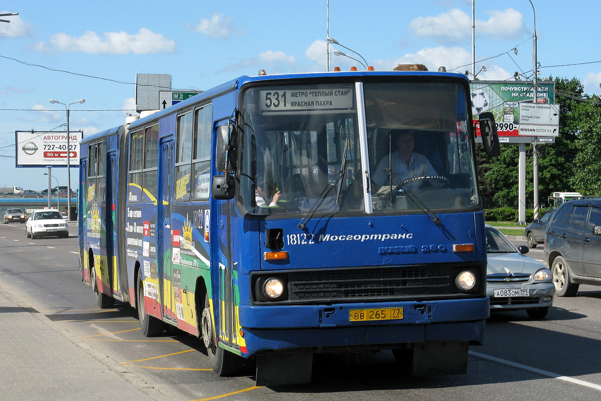 Москва, Ikarus 280.33M № 18122