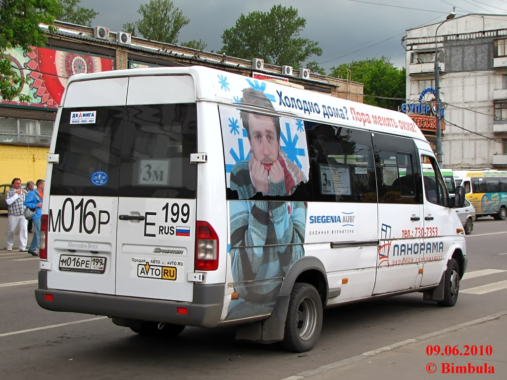 Москва, Самотлор-НН-323770 (MB Sprinter 411CDI) № М 016 РЕ 199