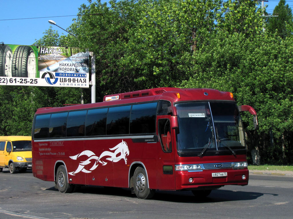 Ульяновская область, Kia KM948 Granbird Greenfield № О 827 ВВ 73