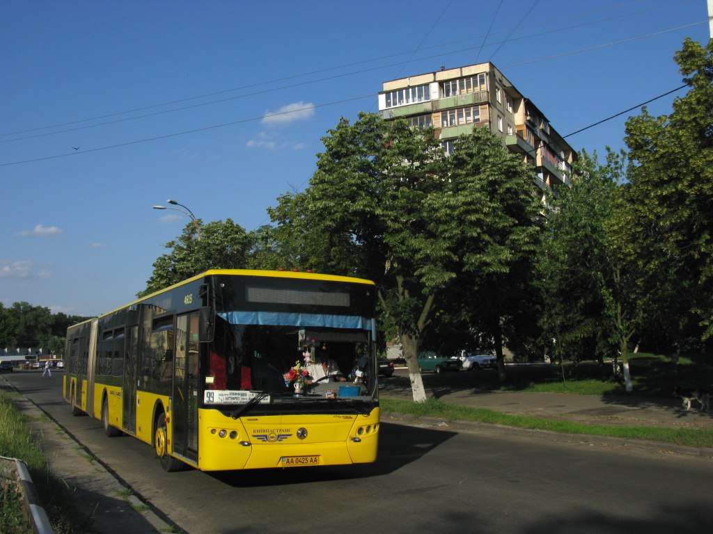 Киев, ЛАЗ A292D1 № 4615