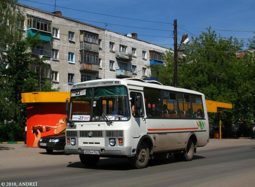 Нижегородская область, ПАЗ-32054 № В 923 КМ 152