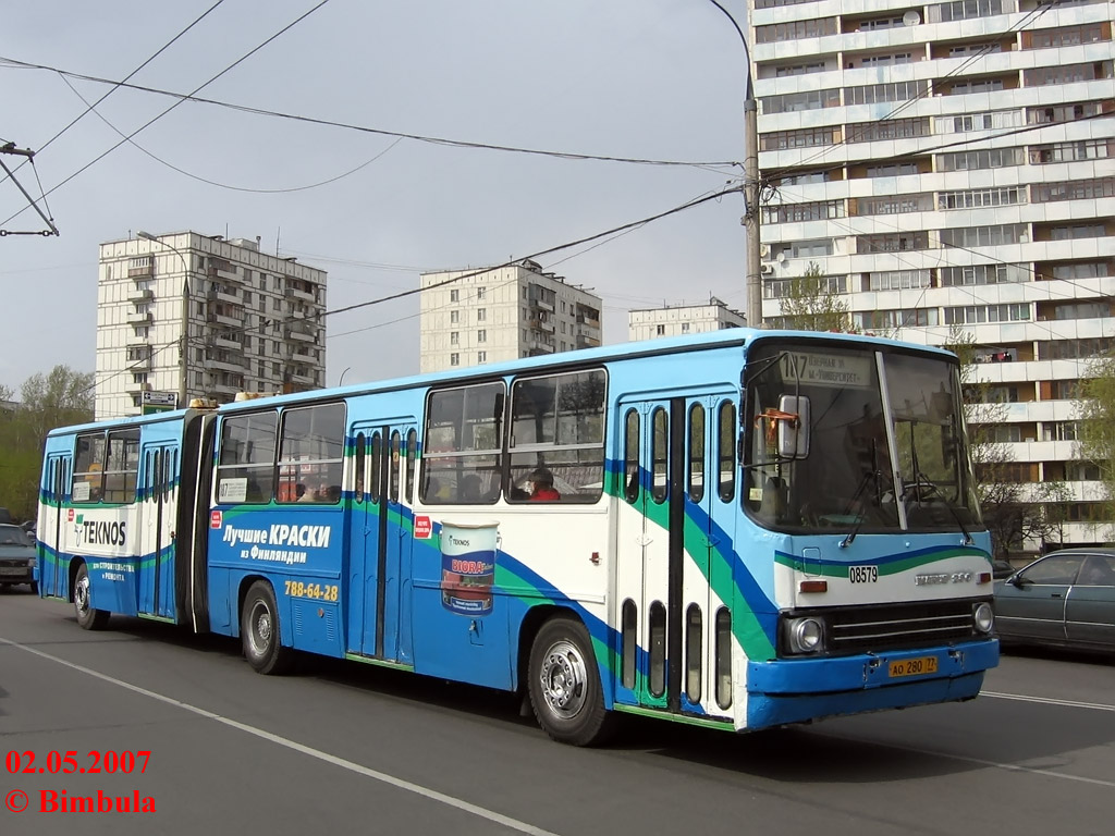 Москва, Ikarus 280.33M № 08579