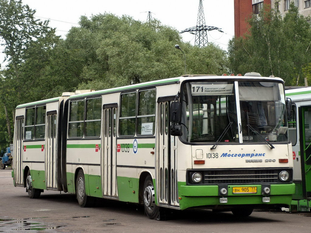 Москва, Ikarus 280.33M № 10138