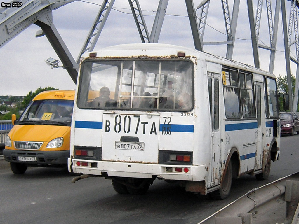 Тюменская область, ПАЗ-32051-110 № 2204