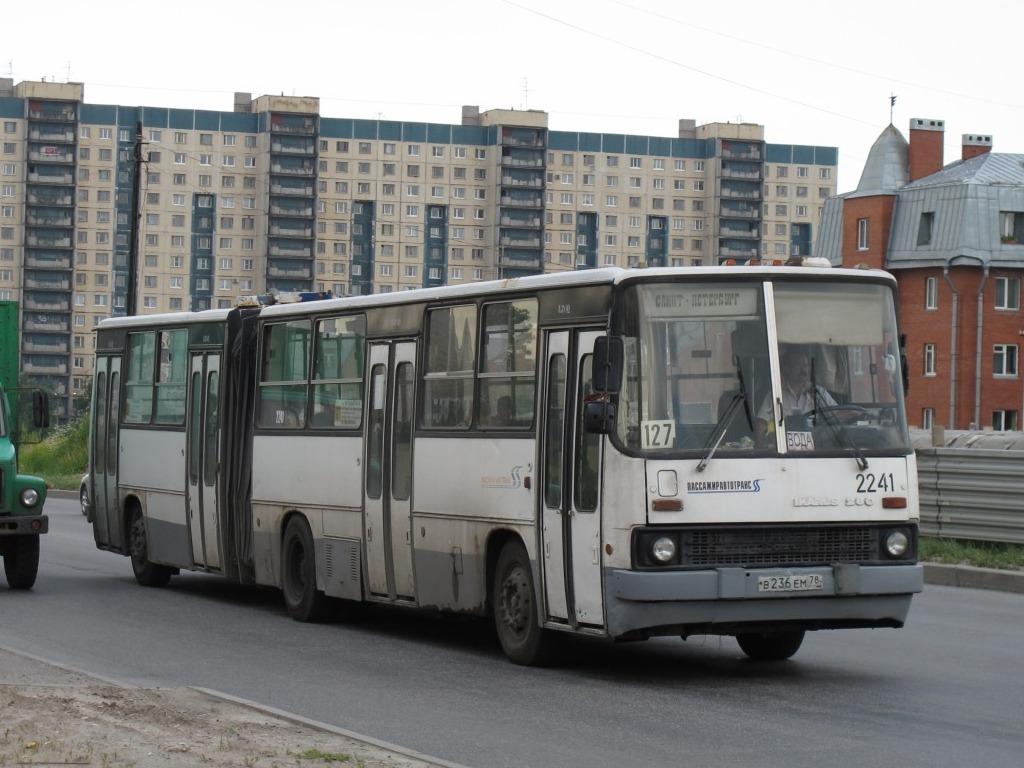 Санкт-Петербург, Ikarus 280.33O № 2241