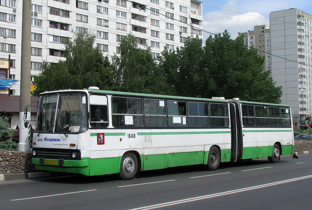 Москва, Ikarus 280.33M № 16448