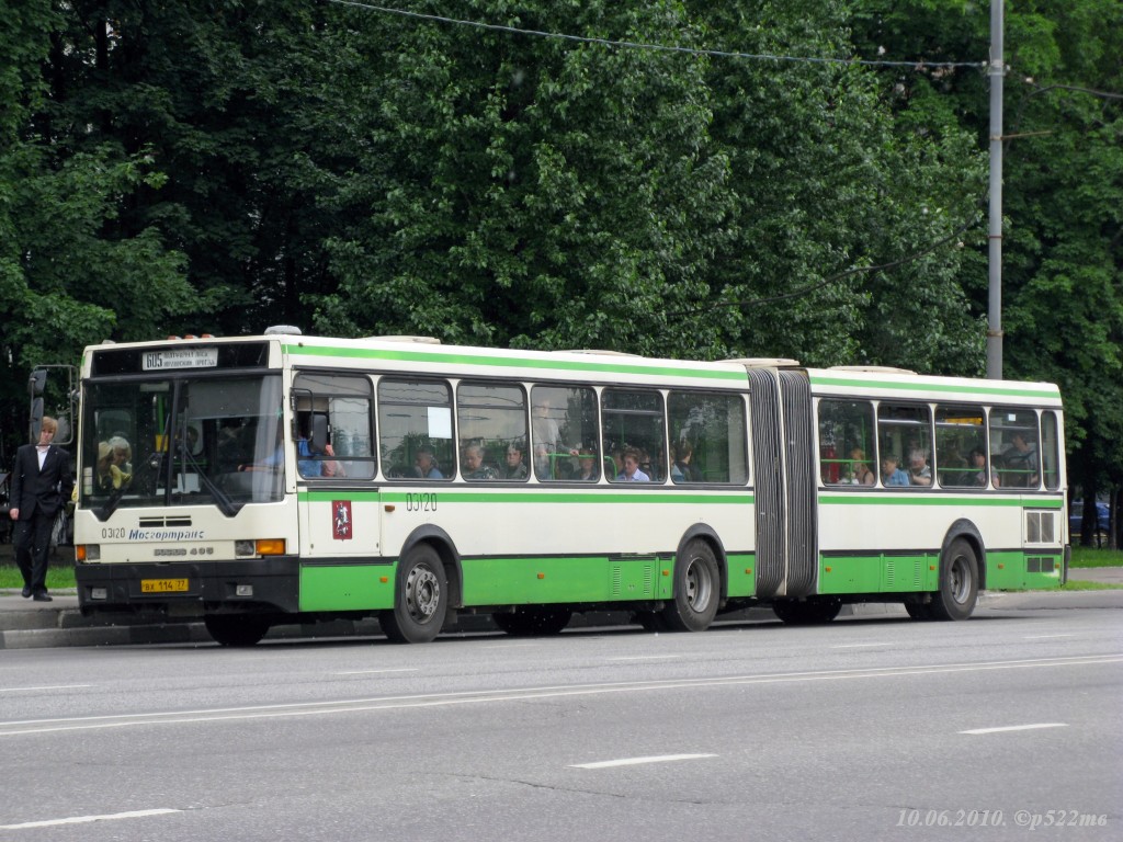 Москва, Ikarus 435.17 № 03120