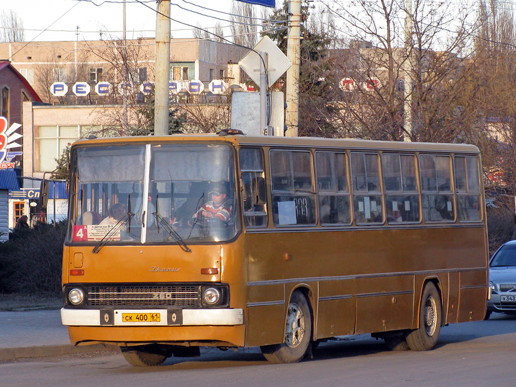 Rostov region, Ikarus 260.37 # 333