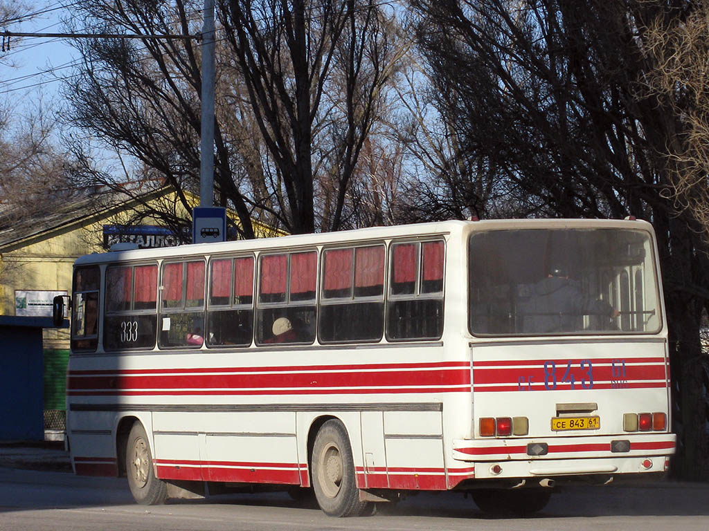 Ростовская область, Ikarus 260.37 № 333