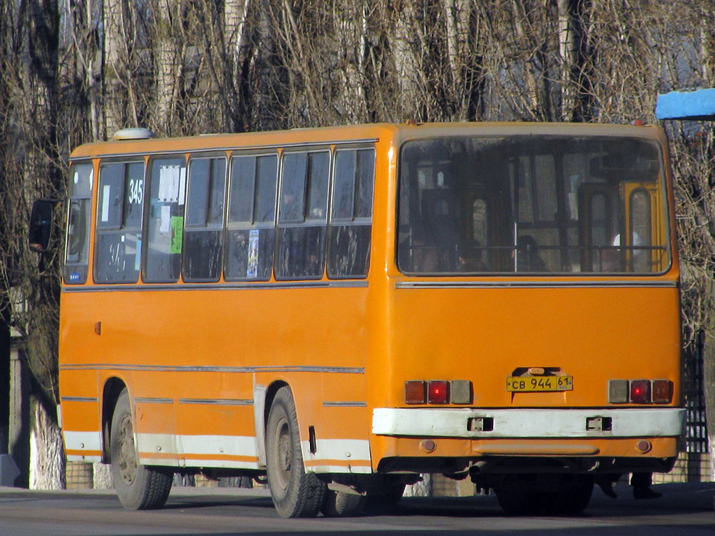 Ростовская область, Ikarus 260.37 № 345