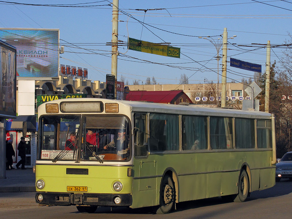 Rostovská oblast, Vetter č. СК 362 61