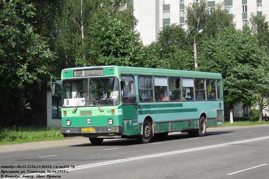 Ярославская область, ЛиАЗ-5256.30 (81 ЦИБ) № 528