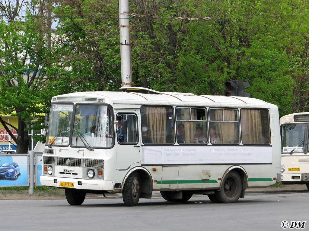 Липецкая область, ПАЗ-32054 № АС 216 48