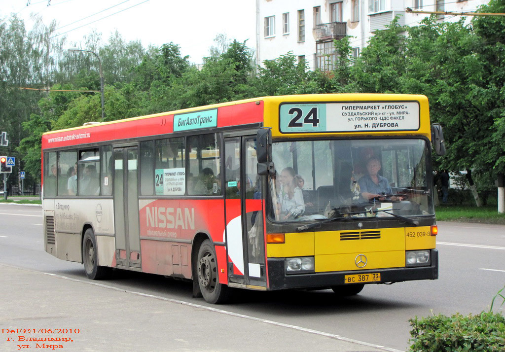 Владимирская область, Mercedes-Benz O405N № ВС 387 33