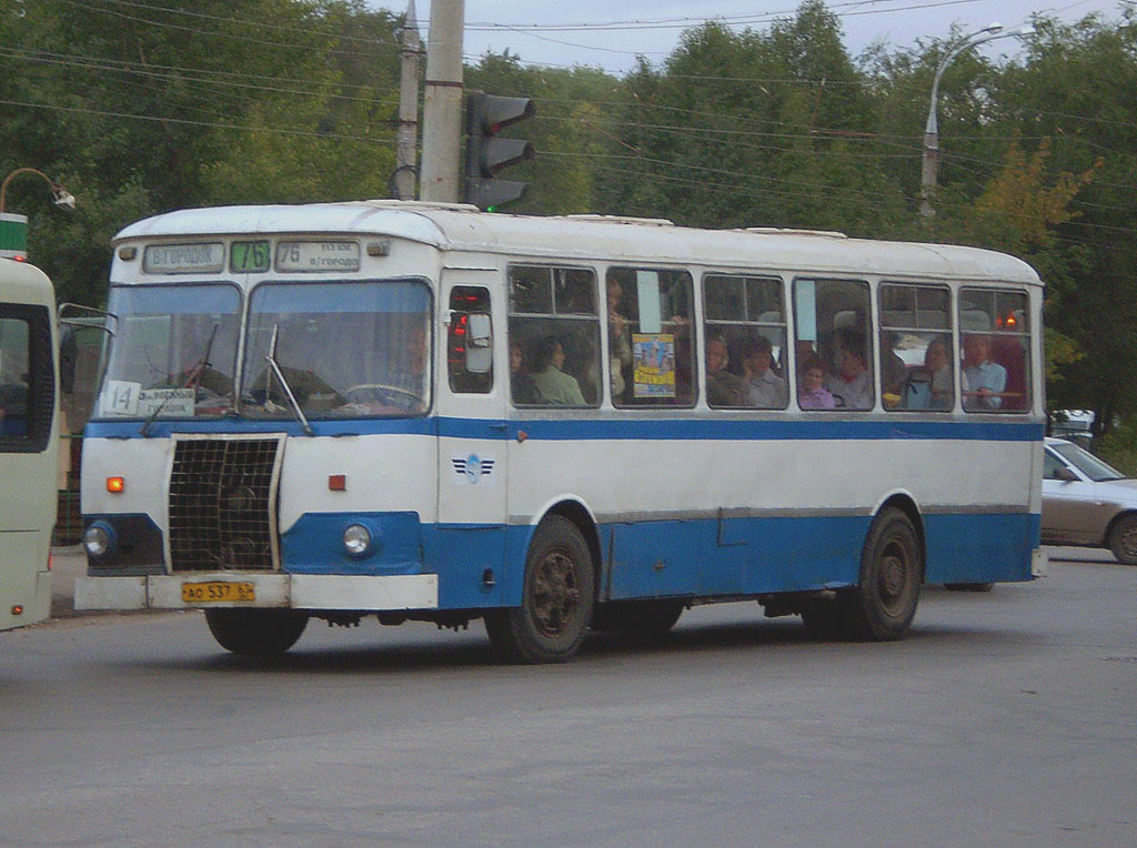 Самарская область, ЛиАЗ-677М № 50105