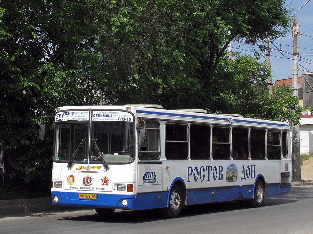 Rostov region, LiAZ-5256.26 # 57