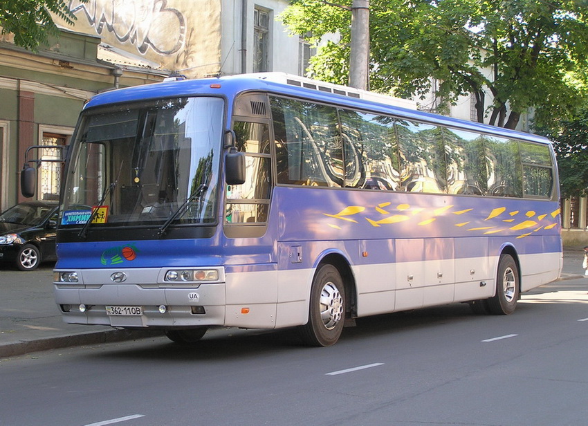 Одесская область, Hyundai AeroExpress HSX № 362-11 ОВ