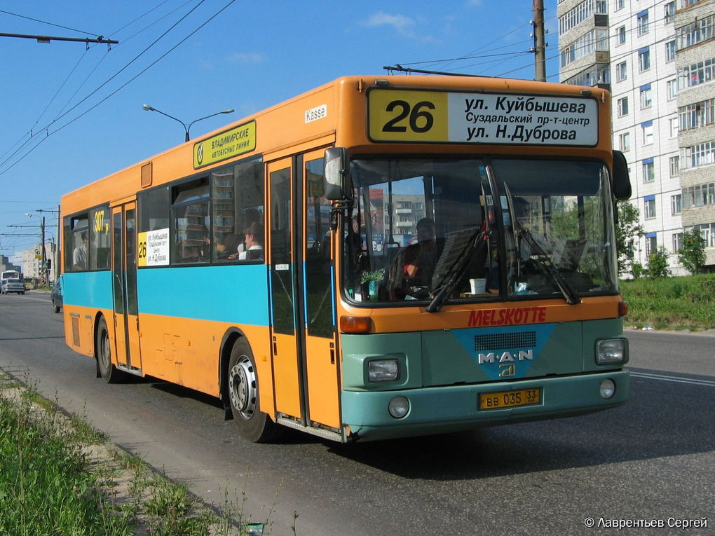 Владимирская область, MAN 791 SL202 № 307