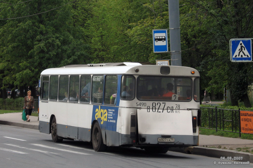 Санкт-Петербург, MAN 192 SL200 № 5490