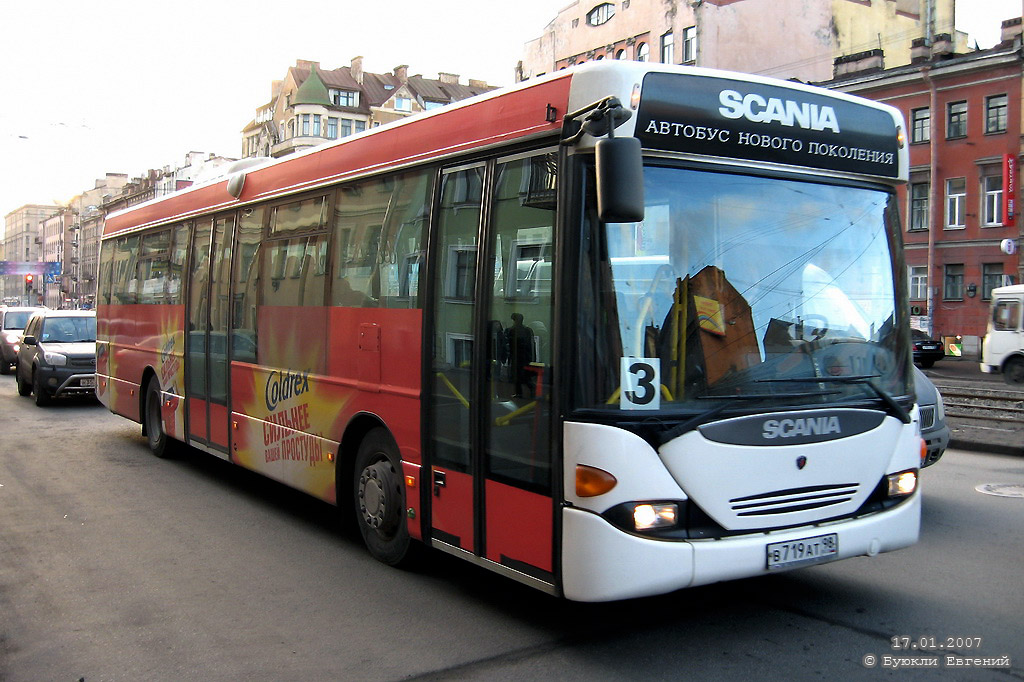 Санкт-Петербург, Scania OmniLink I (Скания-Питер) № 7148