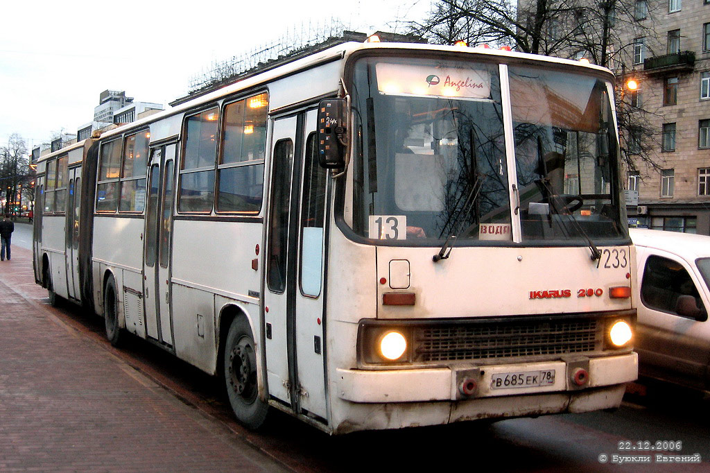 Санкт-Петербург, Ikarus 280.33O № 7233