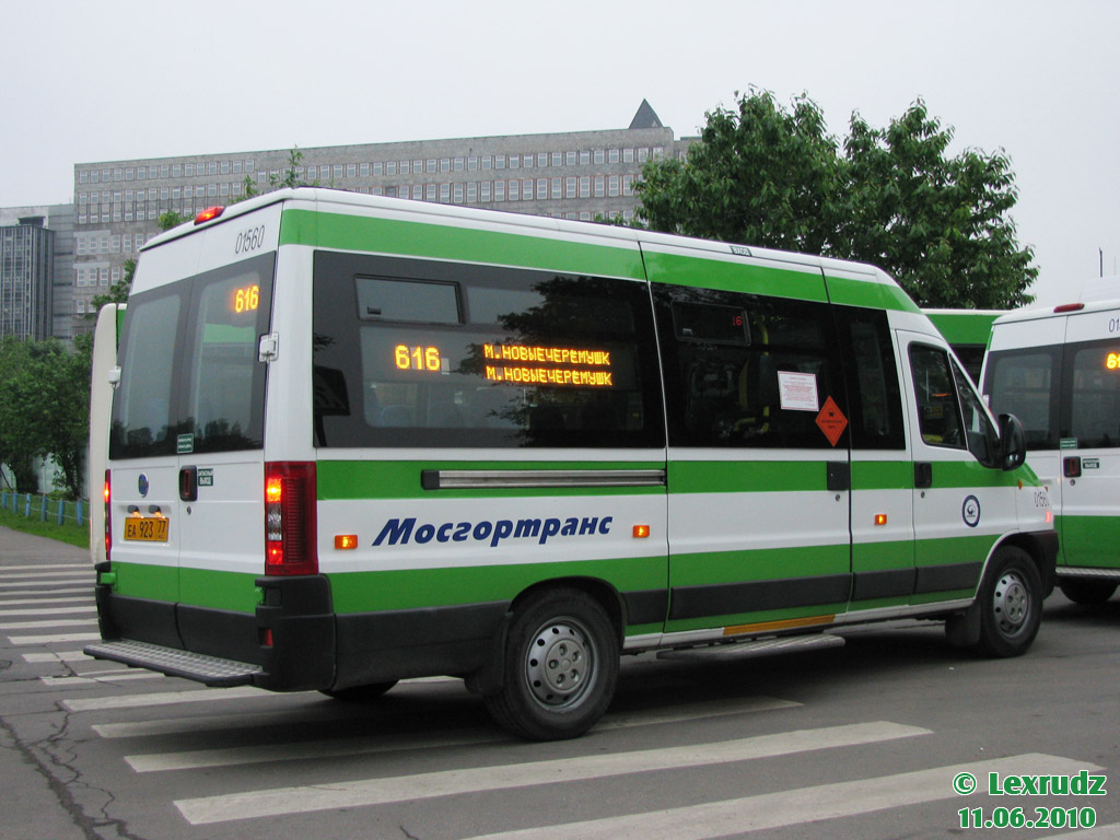 Москва, FIAT Ducato 244 CSMMC-RLL, -RTL № 01560