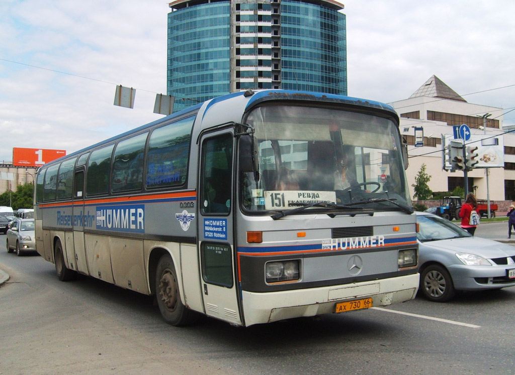 Свердловская область, Mercedes-Benz O303-15KHP-A № 730