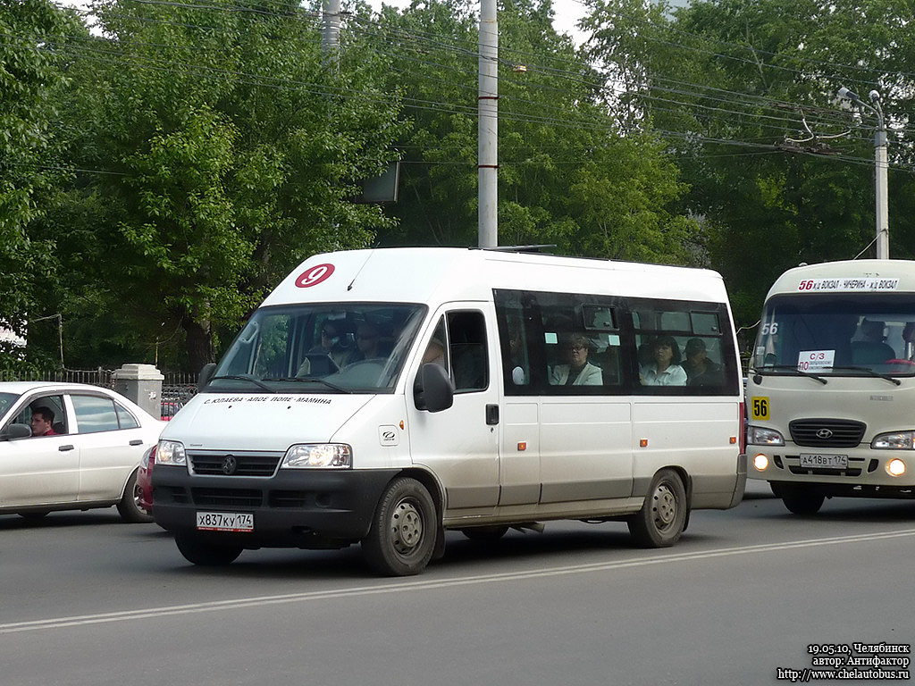 Челябинская область, FIAT Ducato 244 CSMMC-RLL, -RTL № Х 837 КУ 174