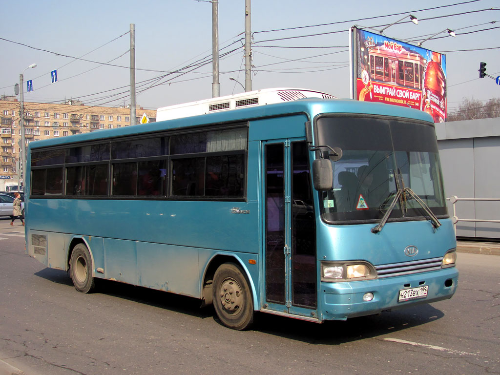 Москва, Kia New Cosmos № Н 213 ВХ 199