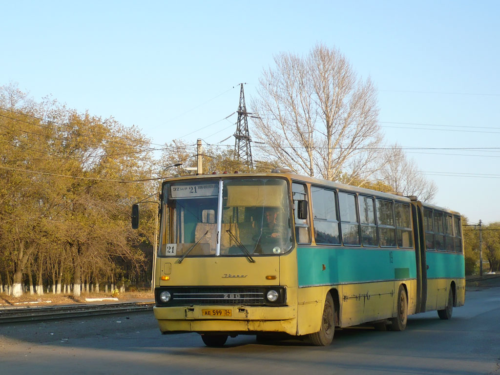 Volgograd region, Ikarus 280.33 # 119