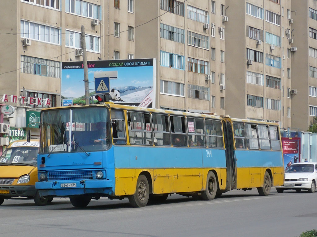 Волгоградская область, Ikarus 280.33 № 344