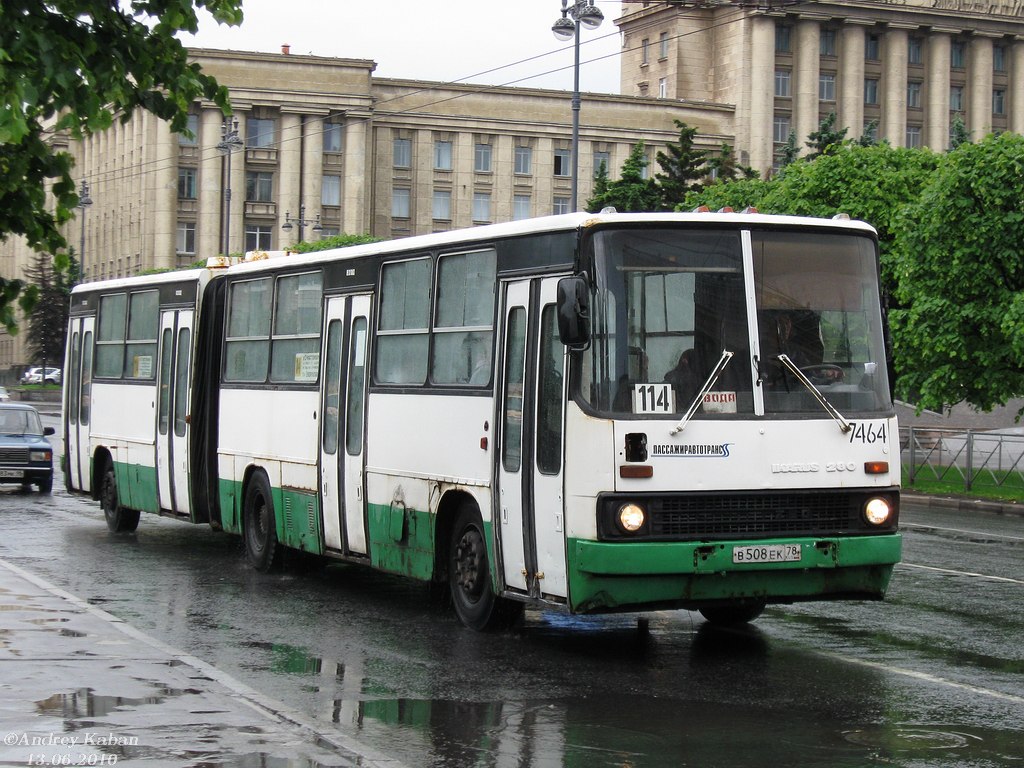 Санкт-Петербург, Ikarus 280.33O № 7464