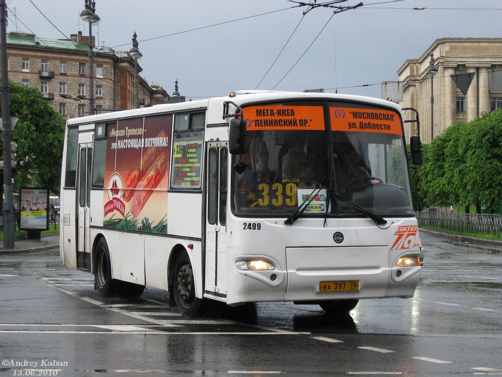 Санкт-Петербург, КАвЗ-4235-33 № 2499