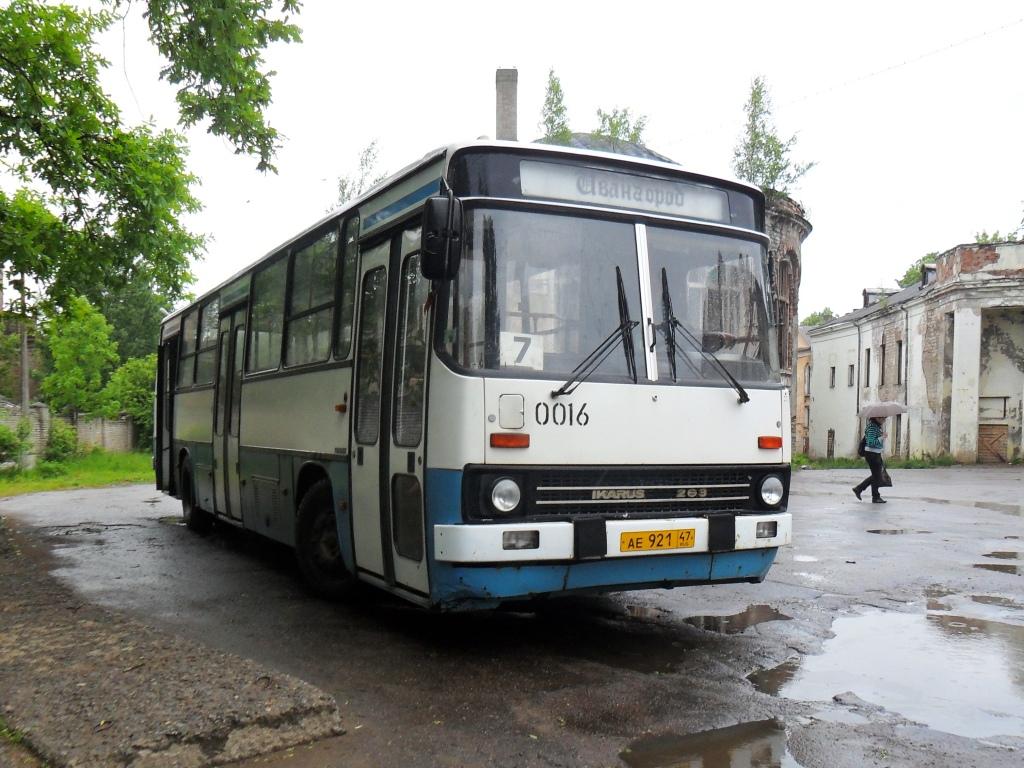 Ленинградская область, Ikarus 263.10 № 0016