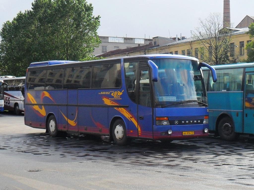Новгородская область, Setra S312HD № 259