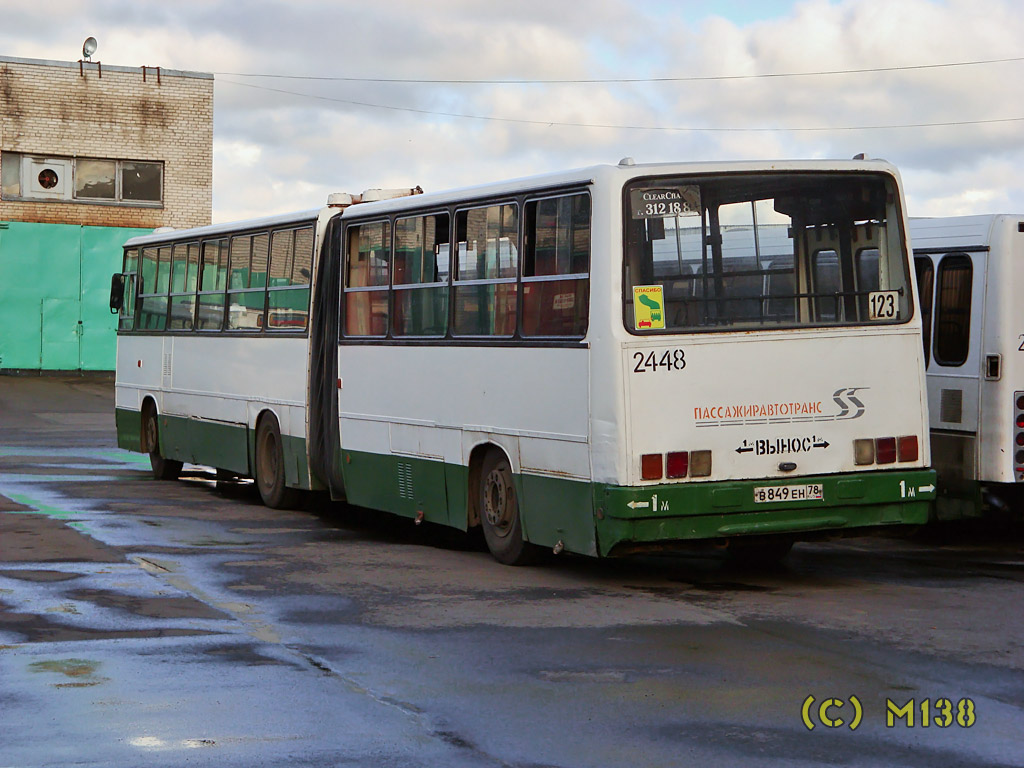 Санкт-Петербург, Ikarus 280.33O № 2448