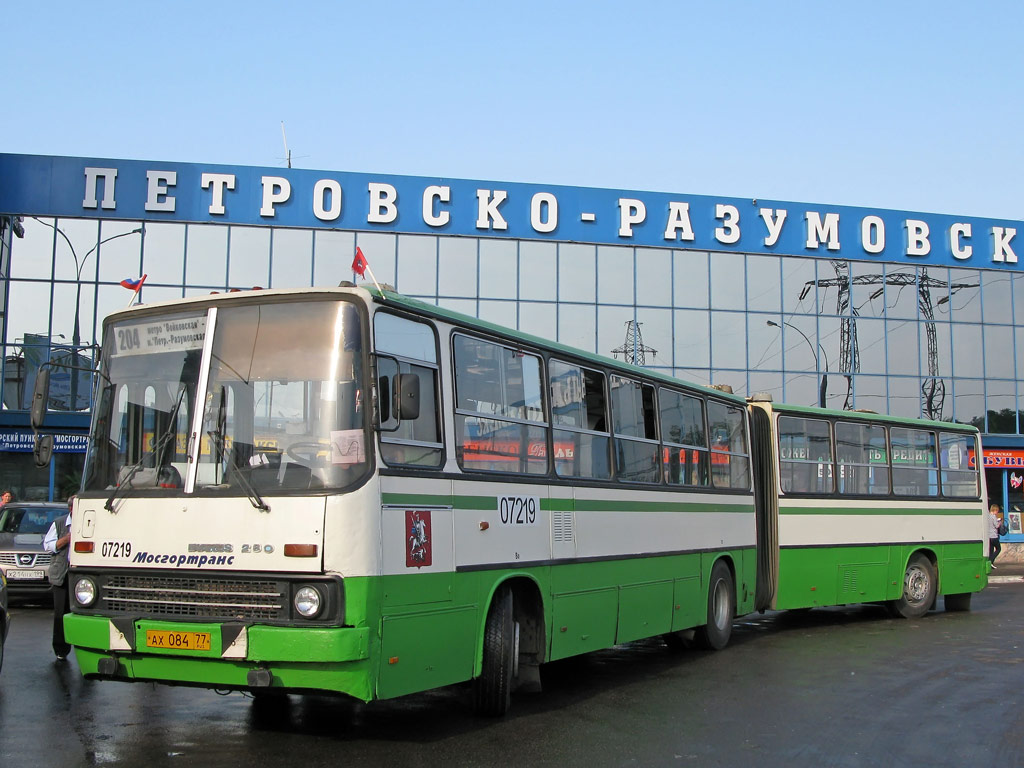 Москва, Ikarus 280.33M № 07219