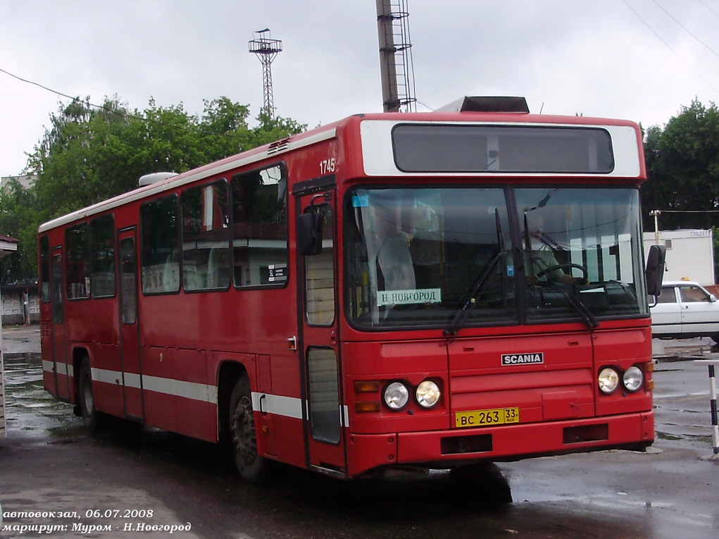Владимирская область, Scania CN113CLB № ВС 263 33
